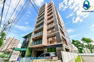 ドゥナーレ畑江通の画像