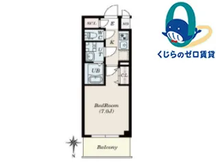 FR2カ月CP☆S-RESIDENCE名駅NorthⅡ【6階】の間取り