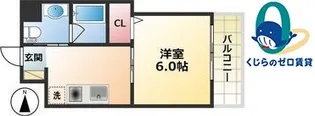 プロビデンス栄南【3階】の間取り