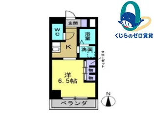 1Kの間取り画像