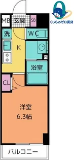 ラグゼナ上前津【6階】の間取り