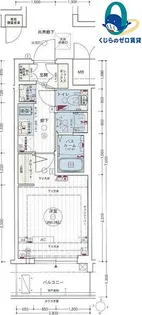 1Kの間取り画像