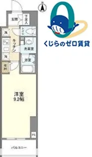 エルスタンザ徳川【14階】の間取り