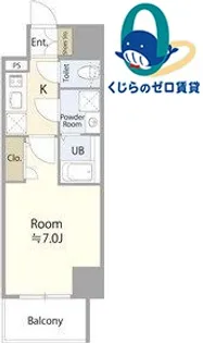 エスリード桜山ル・ヴェール【9階】の間取り