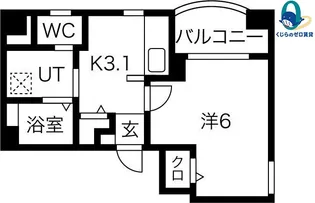 サンパティーク【4階】の間取り