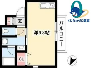 プレシャス妙音通【1階】の間取り