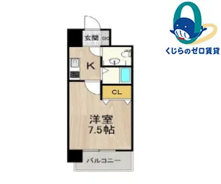 フロンティアタワー名駅南(旧CITY SPIRE 名駅南)【10階】の間取り