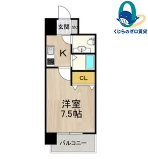 フロンティアタワー名駅南【9階】の間取り