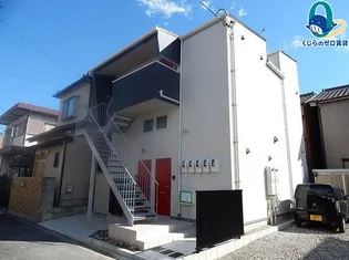 Cottage Kawama(コテージカワマ)【2階】の外観