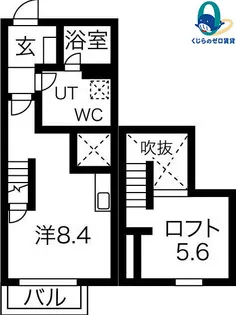 Cottage Kawama(コテージカワマ)【2階】の間取り