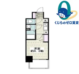 A&G KAMEJIMA(エージーカメジマ)【9階】の間取り