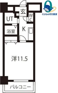 1Kの間取り画像