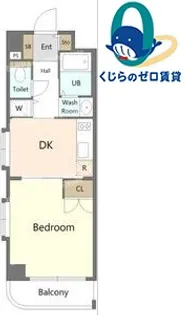 Y’sIZUMI【6階】の間取り