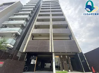 レジディア久屋大通Ⅱ(旧マーレ)【3階】の外観