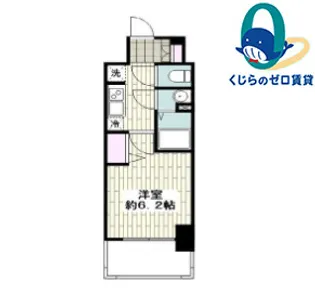 A&G KAMEJIMA(エージーカメジマ)【8階】の間取り