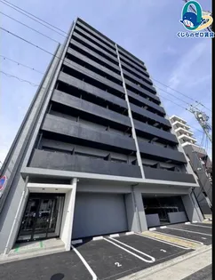 A&G KAMEJIMA(エージーカメジマ)【8階】の外観