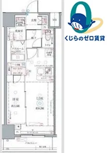 クレヴィスタ名古屋上前津【905号室】の間取り
