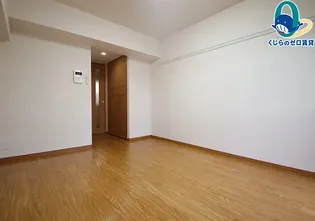 タウンライフ千種【3階】の居間