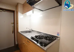 タウンライフ千種【3階】のキッチン