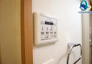 タウンライフ千種【3階】のその他画像