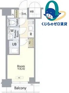 エスリード鶴舞グランパークス【3階】の間取り