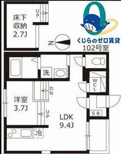 フォーラムエス【102【初期安CP】号室】の間取り