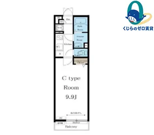 リブリ・アルバ中村公園【106 ☆キャンペーン中☆号室】の間取り