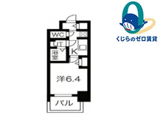 メイクス名駅南Ⅱ【10階】の間取り