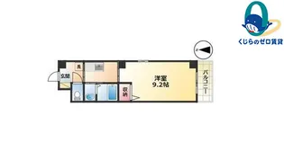 LOE中村公園【3階】の間取り