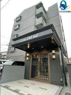 Casa Del Sol【1階】の外観