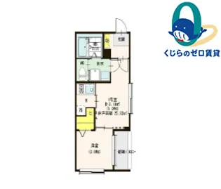 パールスクエア【1階】の間取り