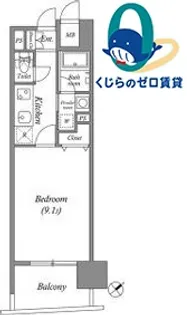 千種アヴァンギャルドプレイス【9階】の間取り