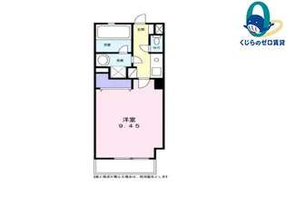 コンフォ清水【2階】の間取り