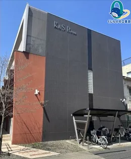 K&Sブロスの画像
