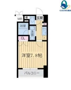 1Kの間取り画像