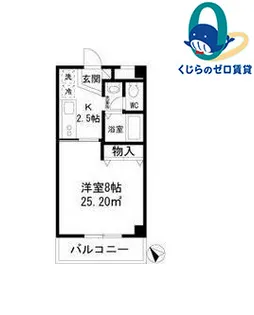 愛知県名古屋市瑞穂区北原町2丁目【マンション】の間取り