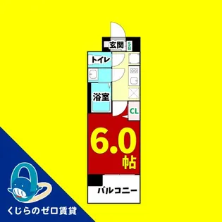 愛知県名古屋市瑞穂区瑞穂通1丁目【マンション】の間取り
