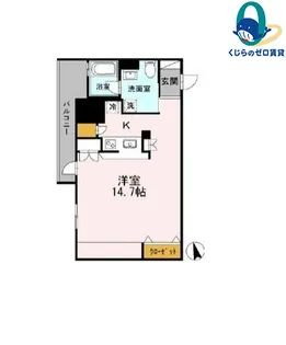 愛知県名古屋市中区錦1丁目【マンション】の間取り