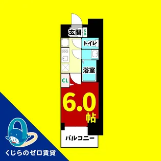 愛知県名古屋市瑞穂区瑞穂通1丁目【マンション】の間取り