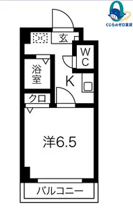 愛知県名古屋市東区東桜2丁目【マンション】の間取り