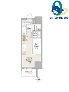 愛知県名古屋市西区庄内通3丁目【マンション】の間取り