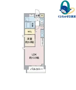 愛知県名古屋市千種区姫池通1丁目【マンション】の間取り