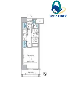 愛知県名古屋市千種区東山通1丁目【マンション】の間取り