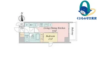 愛知県名古屋市西区上名古屋3丁目【マンション】の間取り