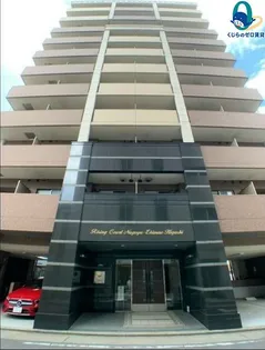 愛知県名古屋市西区那古野2丁目【マンション】の外観