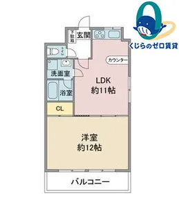 愛知県名古屋市名東区上社1丁目【マンション】の間取り