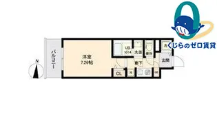 愛知県名古屋市中区丸の内2丁目【マンション】の間取り