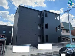 愛知県名古屋市守山区町南【アパート】の外観