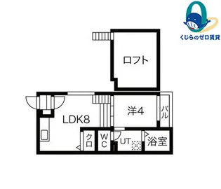 愛知県名古屋市西区上名古屋1丁目【アパート】の間取り