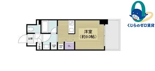 愛知県名古屋市中区丸の内2丁目【マンション】の間取り